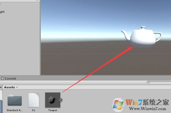 unity3d模型怎么导入?教你unity导入模型图文教程