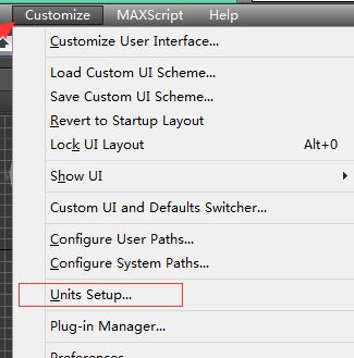 unity3d模型怎么导入?教你unity导入模型图文教程