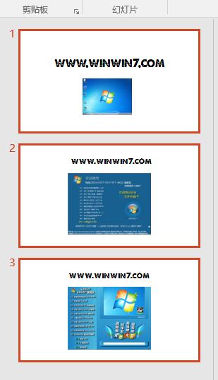 ppt转换成word如何实现?教你ppt幻灯片转word图文教程