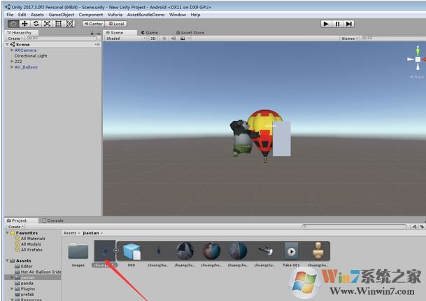 unity3d模型怎么导入?教你unity导入模型图文教程