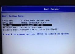 ���4738G�����װϵͳ�����4738G��װWin7ϵͳ����̳�