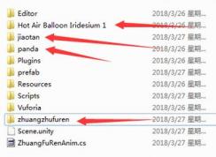unity3dģ����ô���룿����unity����ģ��ͼ�Ľ̳�