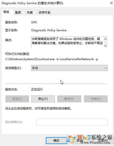 win10ϵͳ�������������һֱ0%��ô�죿���ѽ����