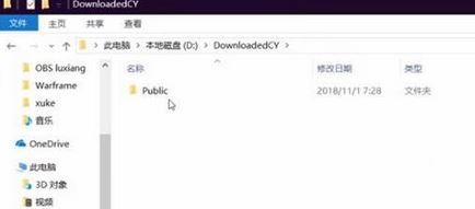 星际战甲更新失败怎么办?星际战甲更新故障解决方法
