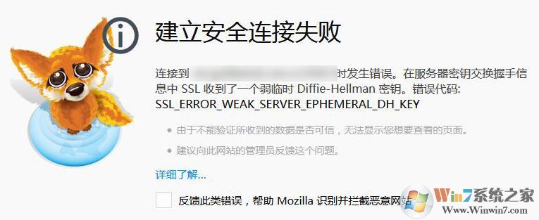 win7���������ȫ����ʧ����ô�죿������ȫ����ʧ���޸�����