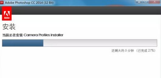 win7系统ps安装失败怎么办?ps安装失败修复方法