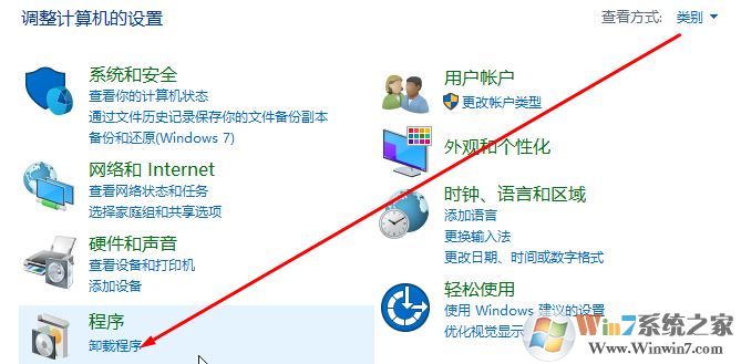 win10 1809应用程序无法正常启动(0xc0000135)有效解决方法