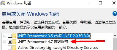 win10 1809应用程序无法正常启动(0xc0000135)有效解决方法