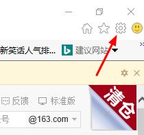 win10安装程序错误:0x80072EFD-0x20000怎么办?(已解决)