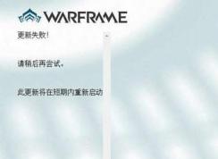 �Ǽ�ս�׸���ʧ����ô�죿�Ǽ�ս�׸��¹��Ͻ������