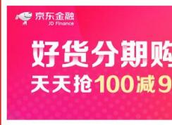 ������������ʧ����ô�죿������������ʧ�ܴ�������