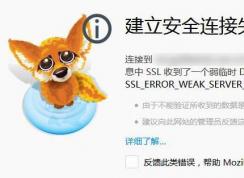 win7���������ȫ����ʧ����ô�죿������ȫ����ʧ���޸�����