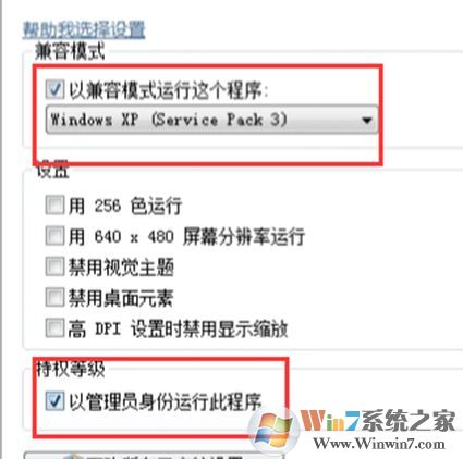 steam��ʼ��ʧ����ô�죿steam���гԼ���ʼ��ʧ�ܵĽ������