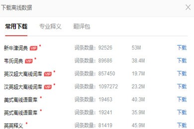 �е��ʵ��������߰�����