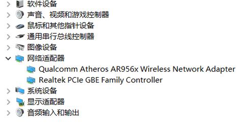 win10以太网身份验证失败怎么办?以太网未识别的修复方法