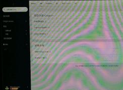 origin����ʧ����ô�죿��������ʧ����Ч�������