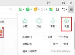 360�������ҳ���½ǵ������رշ���