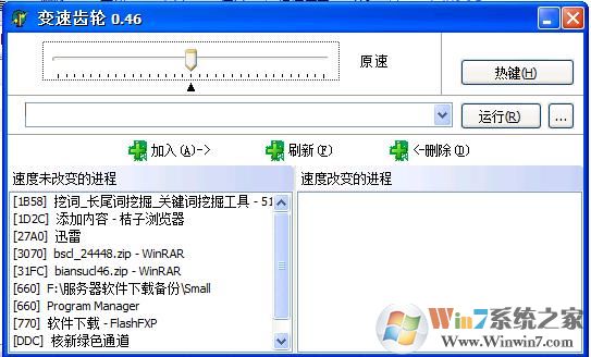 ���ٳ�����ɫ��|���ٳ���0.46��ɫ��