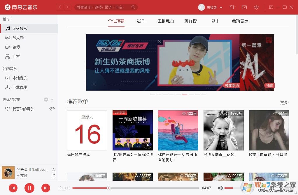 ���������� v2022��ɫȥ����