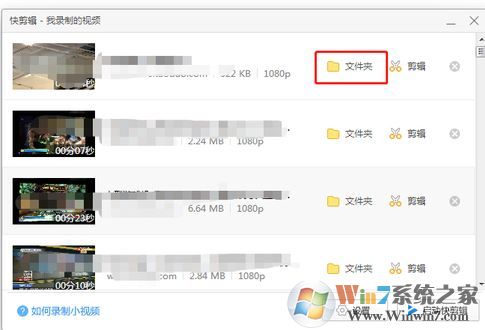 360�����(��Ƶ��������) ���԰�v1.2.0.4038