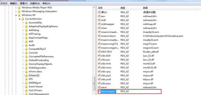 Win7系统电脑网页视频没声音的三种解决方法
