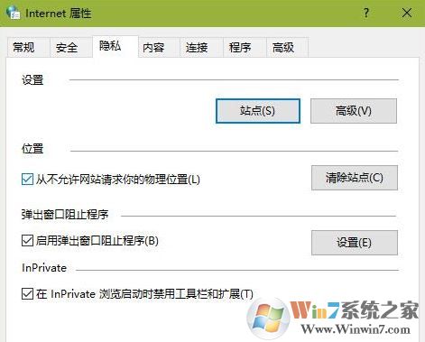 win10垃圾清理怎么弄?win10自带功能清理垃圾教程