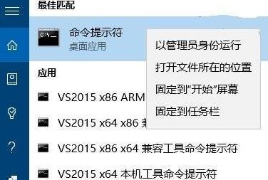 win10文件如何防删除后恢复?彻底删除文件防止恢复图文教程