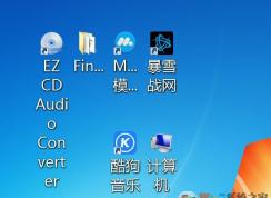 Win7ϵͳ�����С������ã����Ե������С����(����ͼ���С)