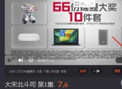 ��ҳû����,��ҳ������Ƶû�������޸�����