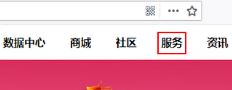 联想win7电脑提示“依赖服务或组无法启动 E7210001”解决方法