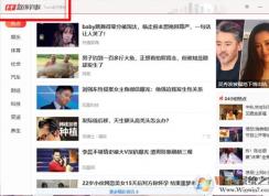 FF��������ôж��,�����ر�ɾ��FF�����µķ���