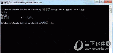 ��ΰ�ѹ���ļ�ת��ΪjpgͼƬ��