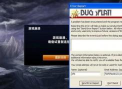 lolһֱ������7�ֽ������