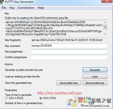Git小乌龟 怎么用?教你TortoiseGit生成密钥方法