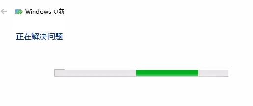 教你使用“疑难解答”修复win10更新失败故障问题!