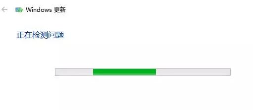 教你使用“疑难解答”修复win10更新失败故障问题!