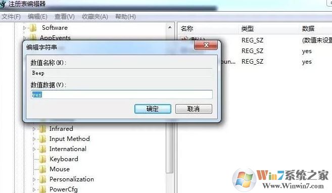 win7�ʼǱ���������������û������ô���£����ѽ����