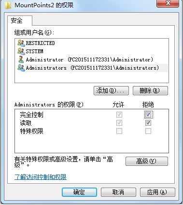 怎样防止u盘中毒?u盘永不中毒的防范技巧