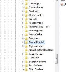 怎样防止u盘中毒?u盘永不中毒的防范技巧