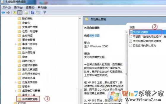 怎样防止u盘中毒?u盘永不中毒的防范技巧