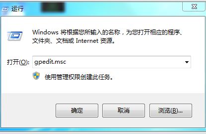 怎样防止u盘中毒?u盘永不中毒的防范技巧