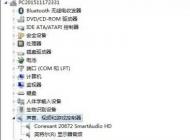 win7�ʼǱ���������������û������ô���£����ѽ����