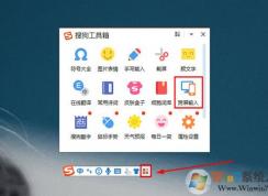 �ѹ����뷨�������뷽��(�ֻ������뵽����)