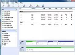 win7ϵͳʹ�÷������ֵ���������С�����̷����*�Ľ������