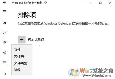 win10打开文件夹假死怎么办?win10打开文件夹无响应解决方法