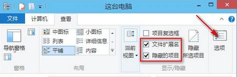 win10打开文件夹假死怎么办?win10打开文件夹无响应解决方法