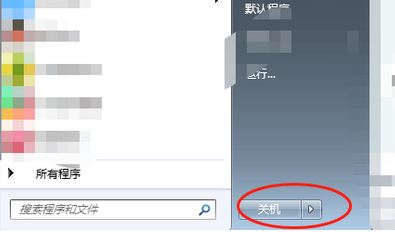 电脑怎么用键盘关机?教你win7系统不用鼠标关机的技巧