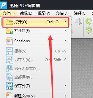 ��ôɾ��pdf�в�Ҫ��ҳ�棿����pdfɾ��ҳ�棨ͼ�⣩