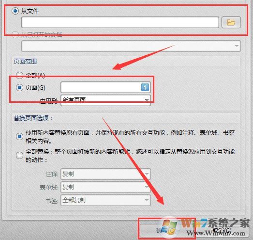 ��ôɾ��pdf�в�Ҫ��ҳ�棿����pdfɾ��ҳ�棨ͼ�⣩