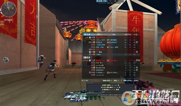 win10��CF����ȫ�����µ������� CFwin10����ȫ�����ַ���19